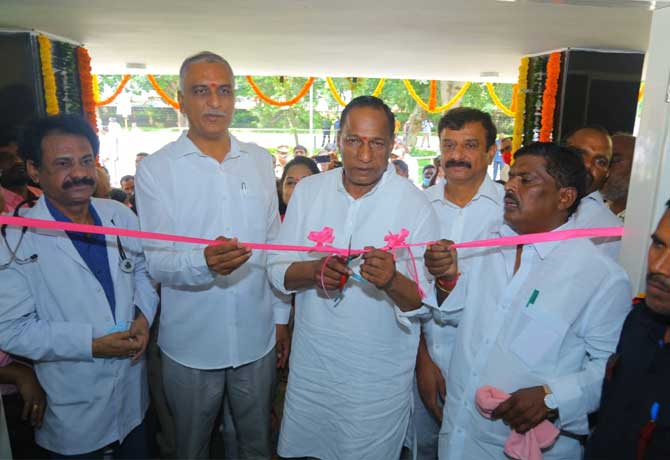MallaReddy inaugurate ESI Hospital