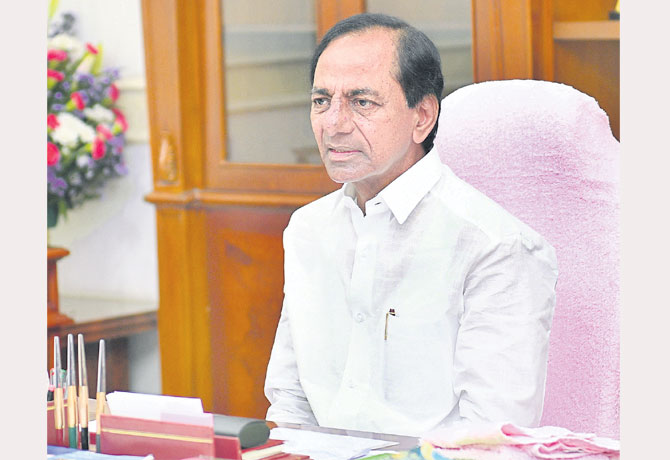 TRS party general body meeting will be held as usual