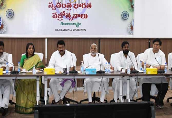 MP Keshava Rao on Vajrotsavam Celebration Ending