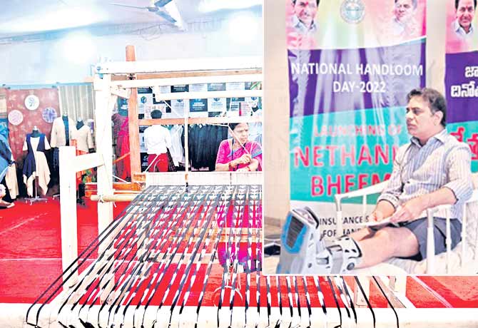 KTR participated in National Handloom Day celebrations