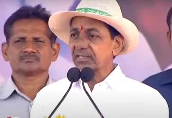 CM KCR Public Meeting at Medchal District