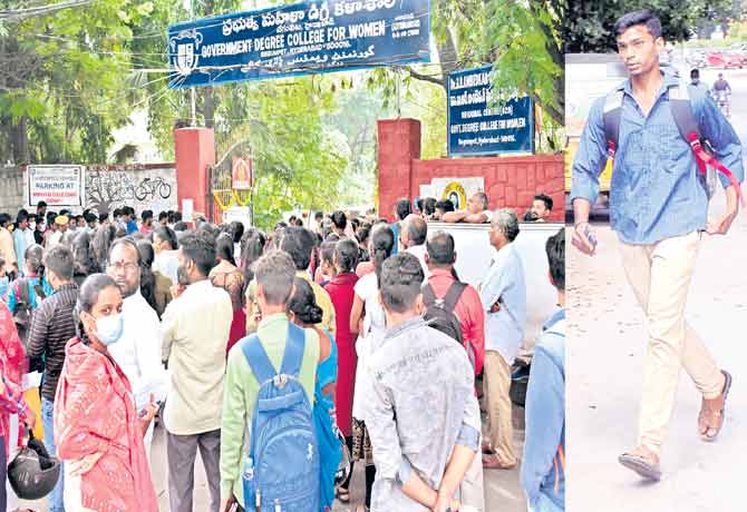 Constable's written exam ends peacefully