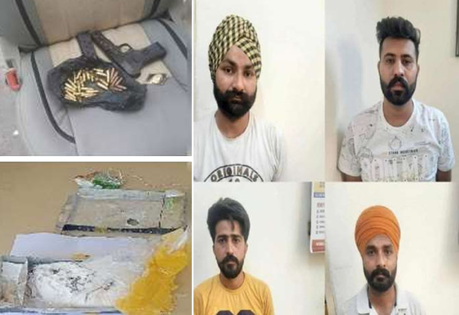 4 Terrorists Arrested by Punjab Police