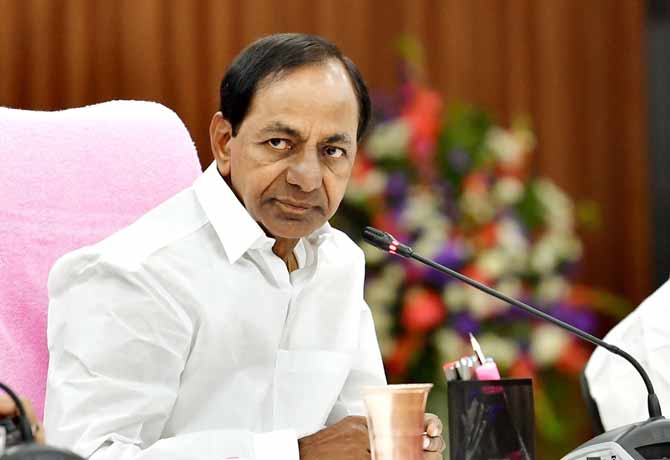 CM KCR National police commemoration day wishes