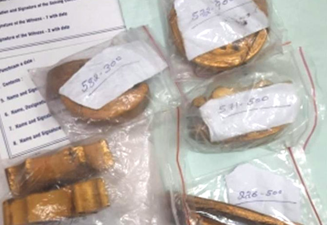 2.5 kg Gold Seized in Shamshabad Airport