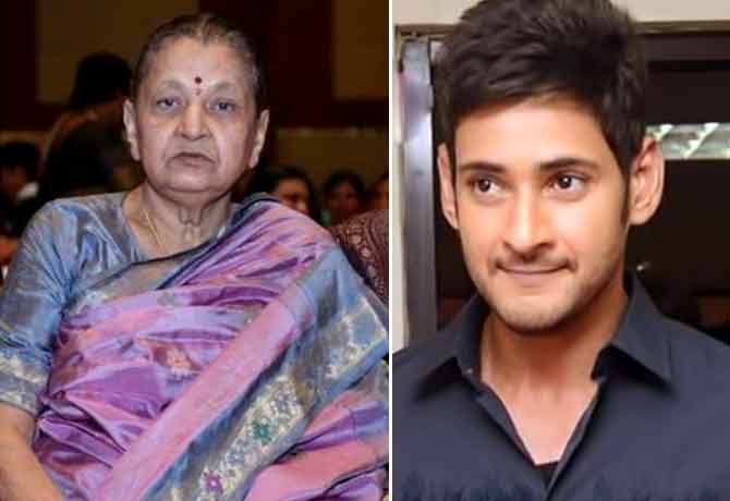 Mahesh babu's Mother Indira devi passed away