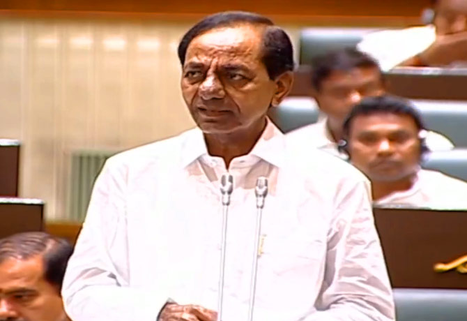 CM KCR speech in Assembly