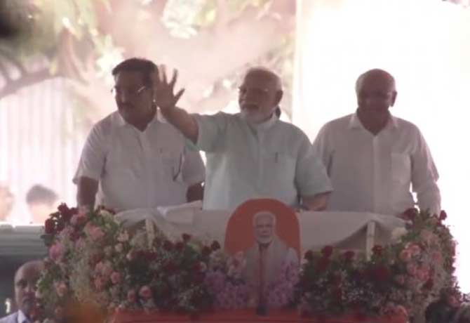 Modi