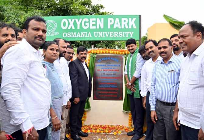 MP Santosh Kumar inaugurates Oxygen Park in OU