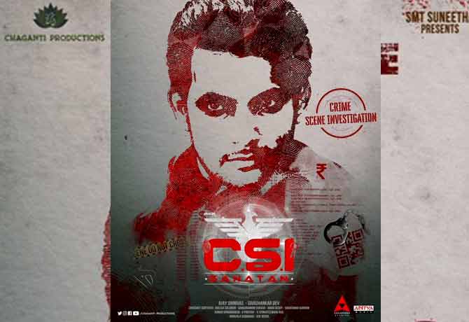 Aadi Sai Kumar's CSI Movie glimpse released
