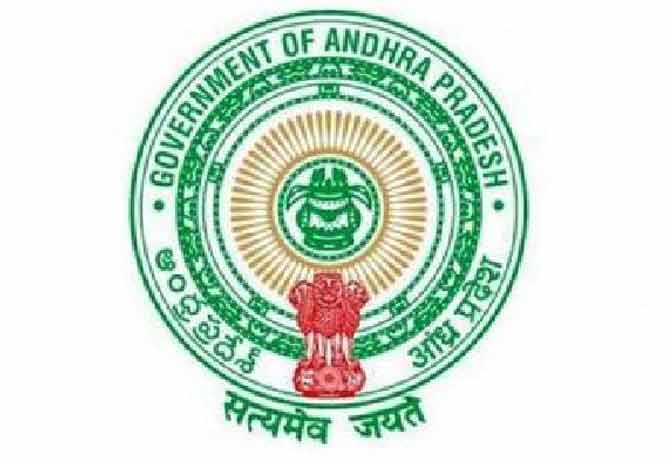 AP Govt notification released to 679 MEO Posts