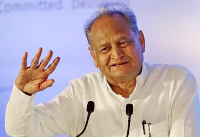 Sonia's family is far from the presidency:Ashok gehlot