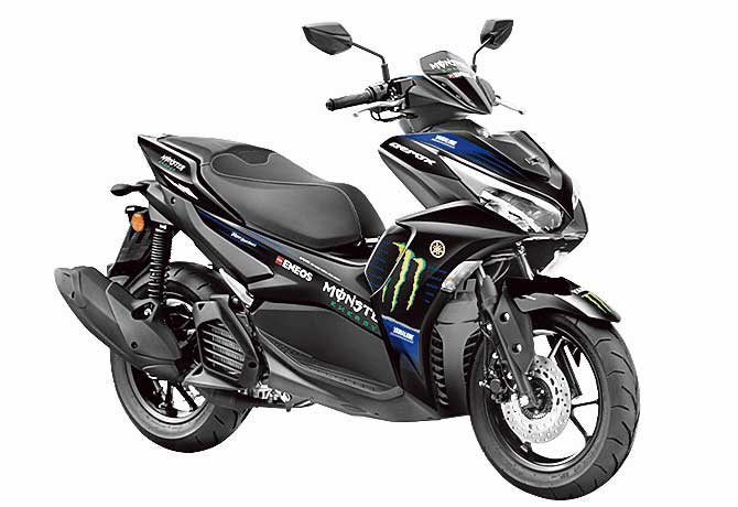 Yamaha Aerox 155 MotoGP released