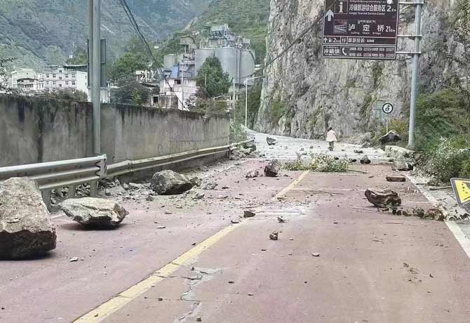 Earthquake in China 21 people died