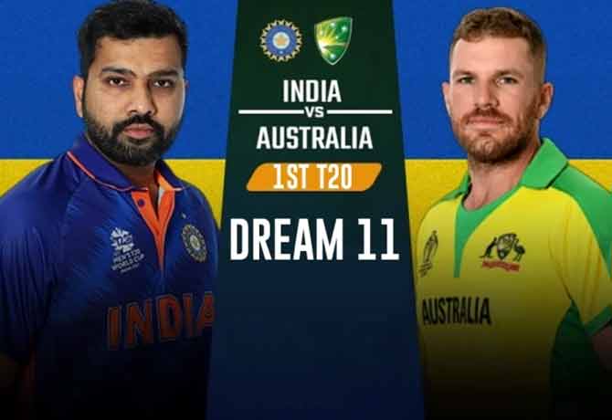 IND vs AUS 1st T20 Match Today at Mohali