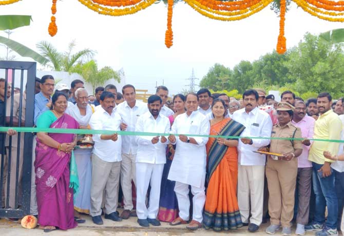 minister indrakaran reddy inaugurates forest office building