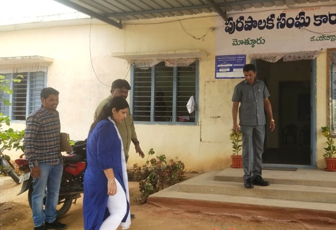 Collector inspected Municipal Office