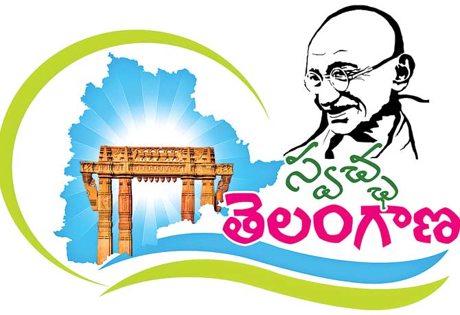 Telangana tops the Swachh Bharat mission