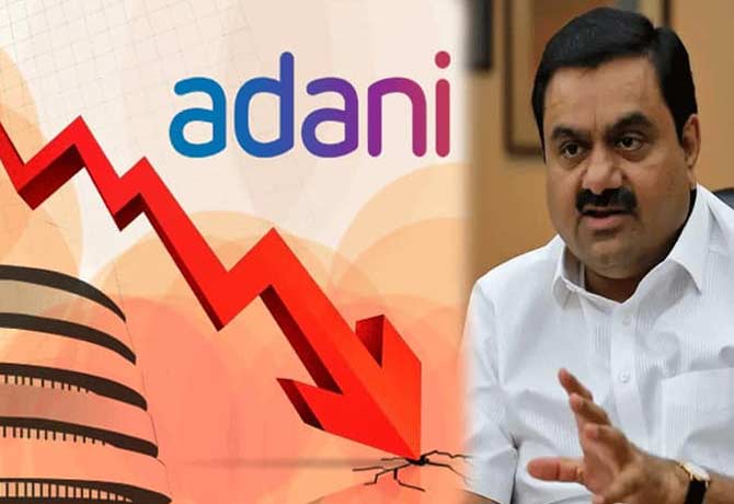 Adani group stocks fall