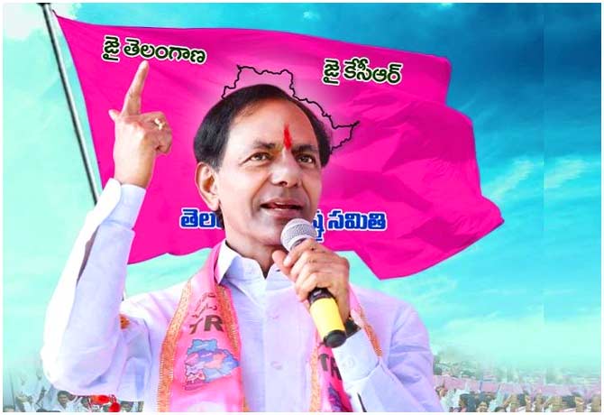 CM KCR announced the National Party