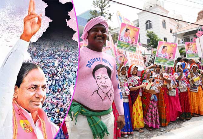 CM KCR announced the National Party