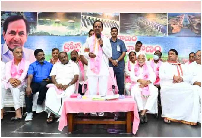 TRS is now Bharat Rashtra Samithi