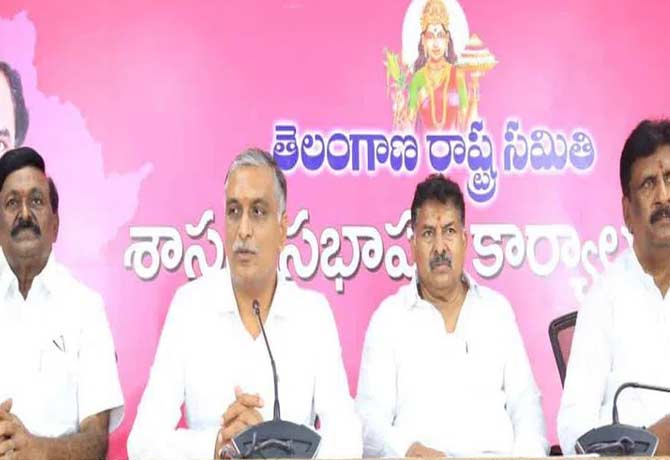 minister harish rao Comments on bjp