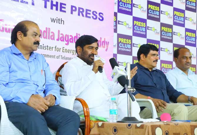 Minister Jagadish Reddy Meet The Press in Press Club
