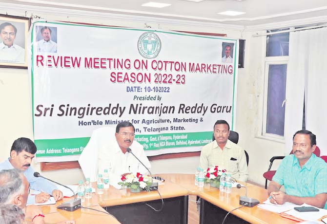 Planning for cotton purchases