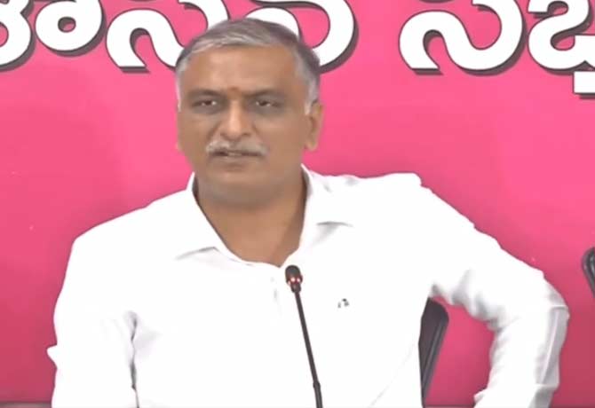 Minister Harish Rao Comments On BJP Party