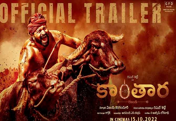  Kantara movie to release in Telugu on Oct 15
