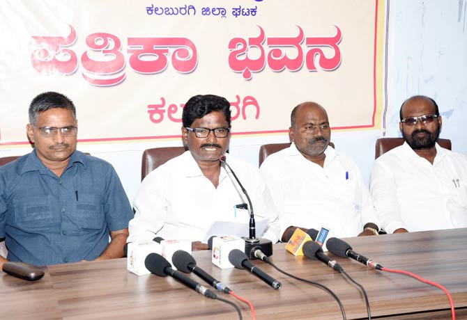 16 Dalits detained in Karnataka