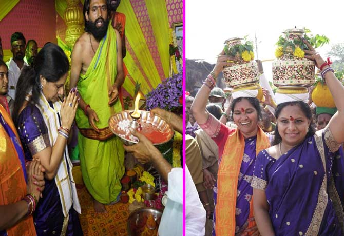 MLC Kavitha Offer Bonam at Edupayala Temple