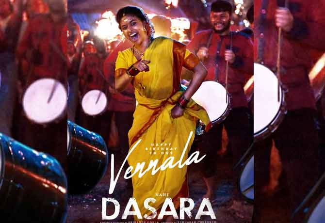 Keerthy Suresh's first look out from Dasara