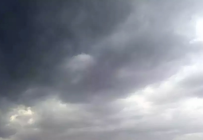 Commencement of exit of Southwest Monsoon