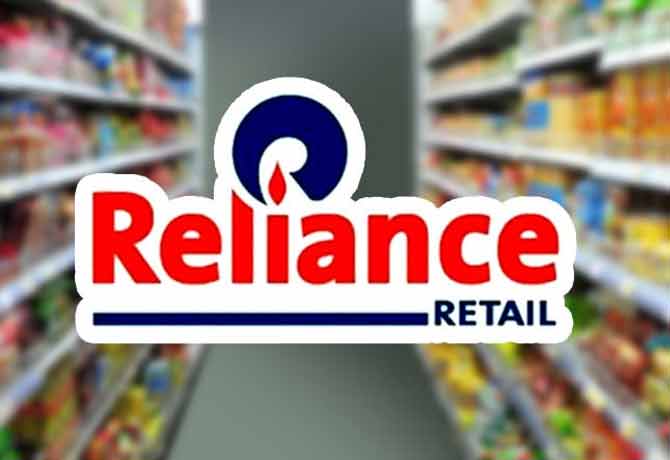 Traders denied to opening of Reliance Store in JK