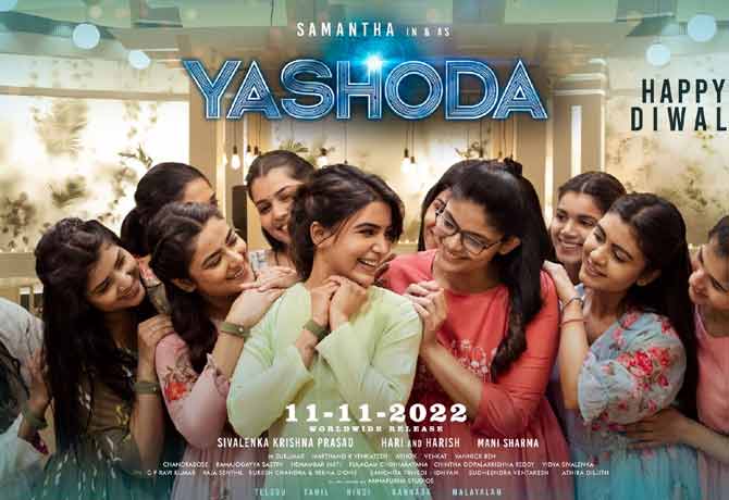 'Yashoda' Movie Trailer release on Oct 27