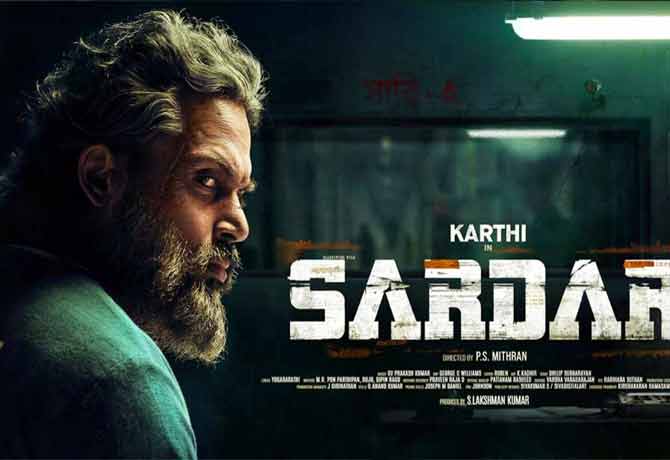 Senapathi nene song out from 'Sardar'