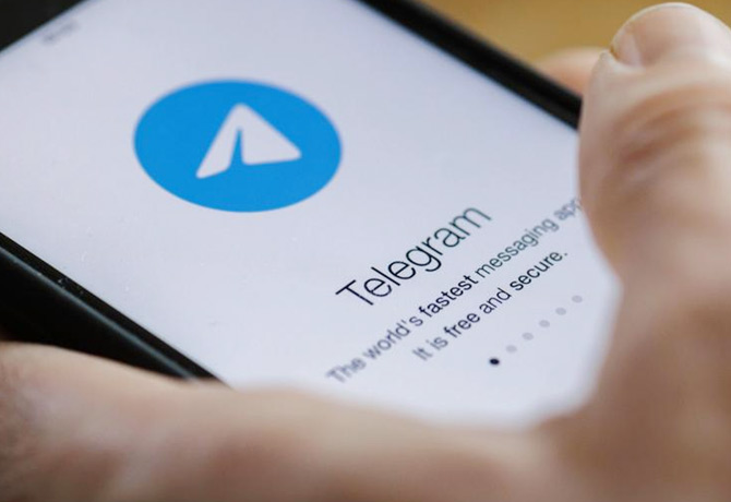 Telegram group for competitive exams education job information