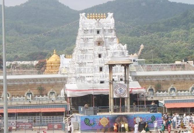 Lunar Eclipse: Tirumala Temple to be closed for 11 hrs on Nov 8