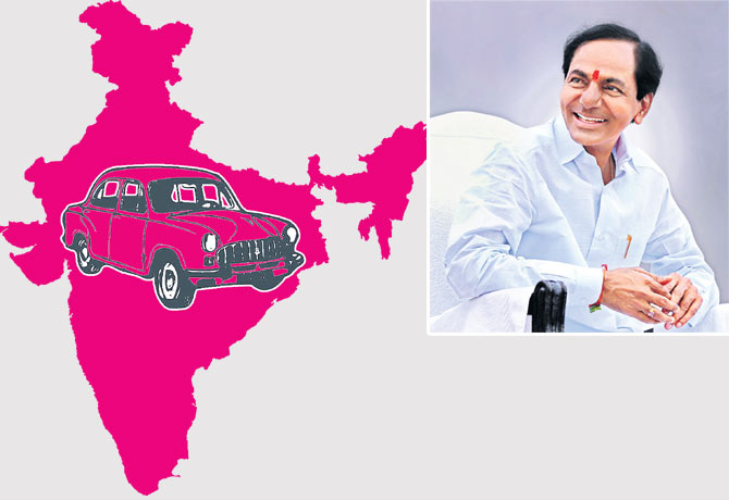 KCR is making regional party into national party