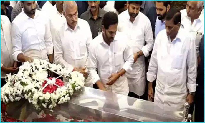 AP CM Jagan pays tribute to superstar krishna