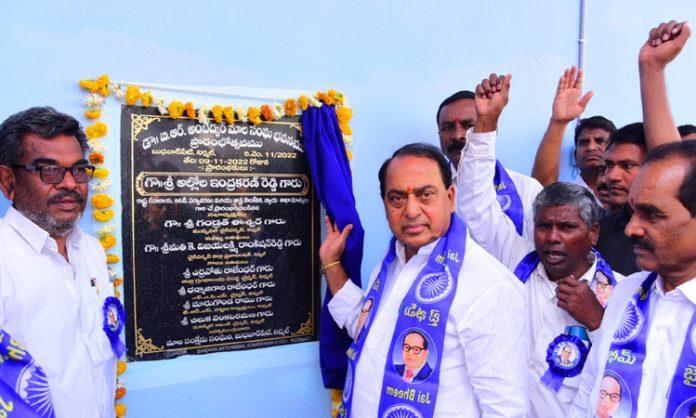 Ambedkar Sangha Bhavan inaugurated by Minister Allola