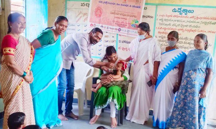 Annaprasana program at Anganwadi Centre