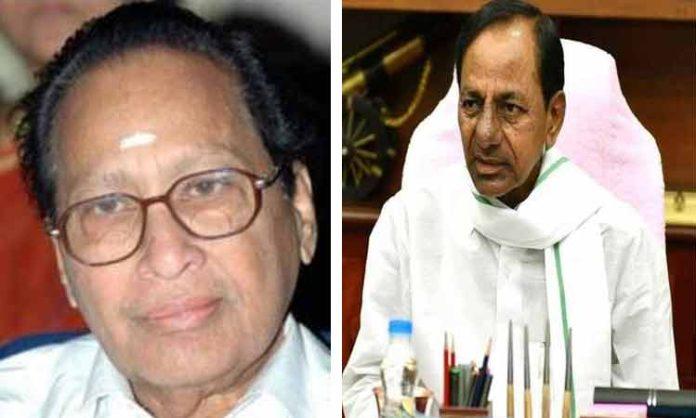CM KCR pays Tribute Actor Kantha Rao