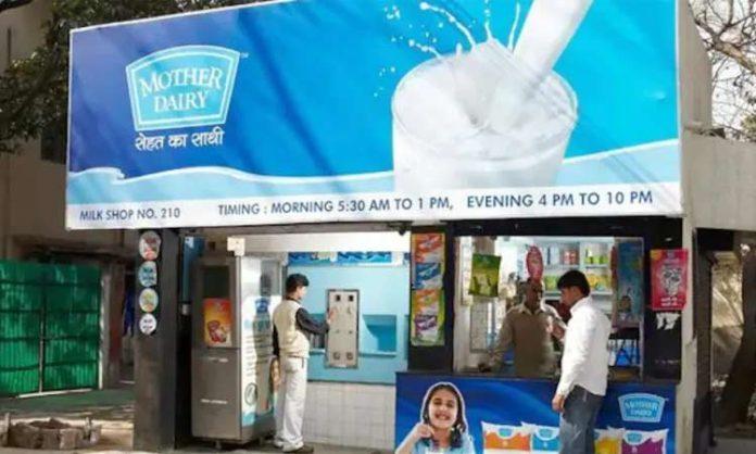 Mother Dairy increases price of milk by Rs.2 per liter