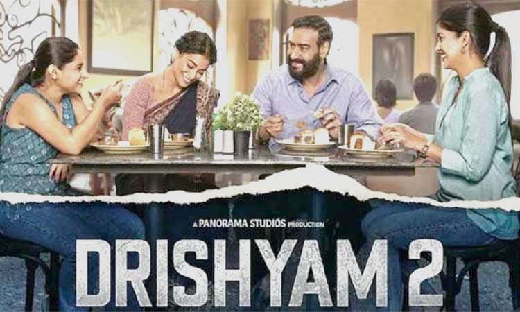 Drishyam-2-#