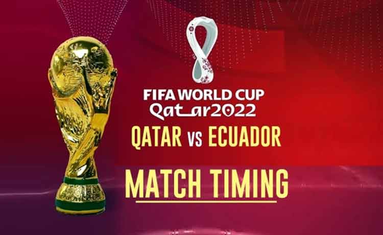 FIFA World Cup: Qatar vs Ecuador Match Today