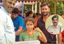 FRO Srinivasa Rao Daughter won gold medal