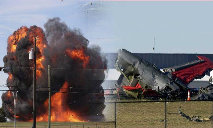 Fighter planes collided at dallas airshow